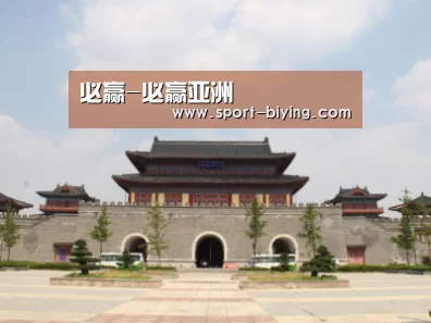 山东沂山国家森林公园