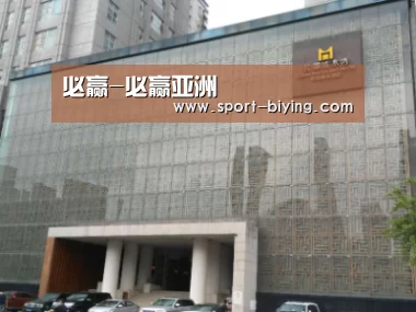 沈阳名都清水湾