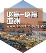 必赢亚洲深耕渠道 占领市场