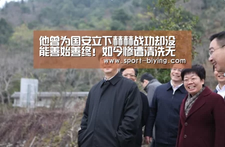 必赢亚洲网址