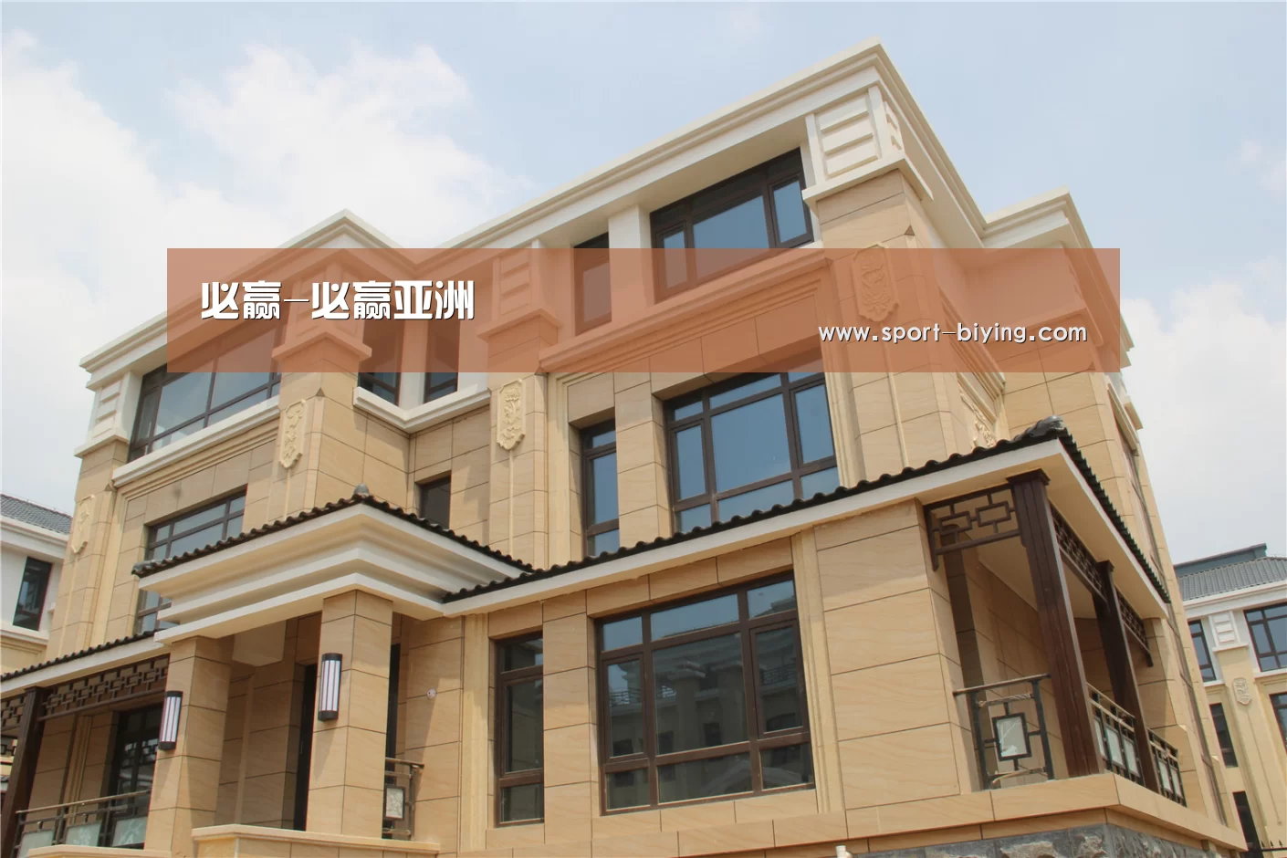 山东湖滨泰和公馆(图2)