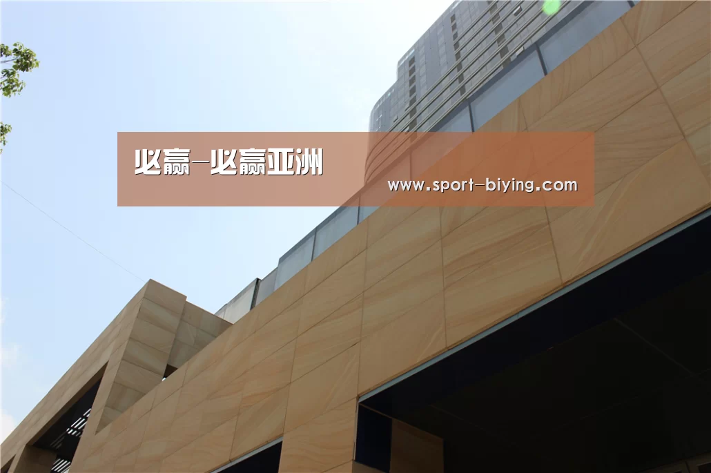 厦门泰地海西中心(图1)