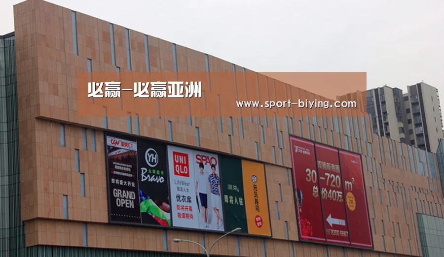 龙湖 · 金楠天街(图1)