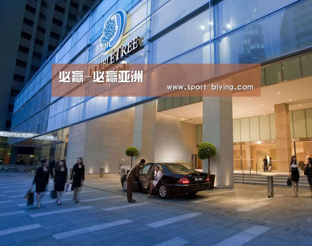马来西亚希尔顿酒店(图1)